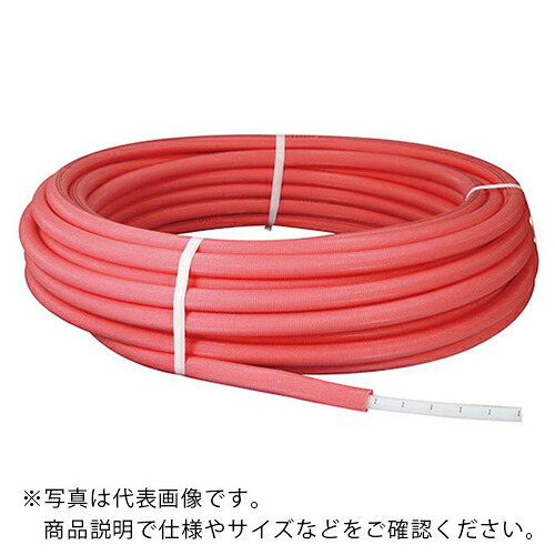 オンダ製造所 取り持ち役ポリエチレン管 覆いかぶせるイージーカポリパイプW サクラ色 5粍覆いかぶせる 16A 30m ( PEX16C-PP5-Y30 )