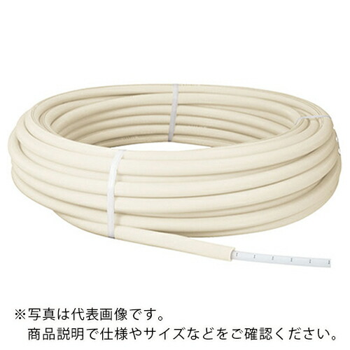 オンダ製造所 取り持ち役ポリエチレン管 覆いかぶせるイージーカポリパイプW 白いこと 5粍覆いかぶせる 16A 30m ( PEX16C-PW5-Y30 )