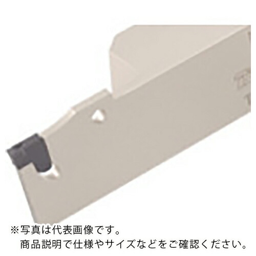 イスカル タンググリップIQ 溝入れ・突っ切り産業用ホルダ TGTR/L-IQ ( TGTR16-2-IQ )