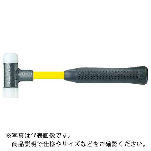 PBスイスツールズ 無反動ハンマー(グラスファイバー柄) ( 303-2 )