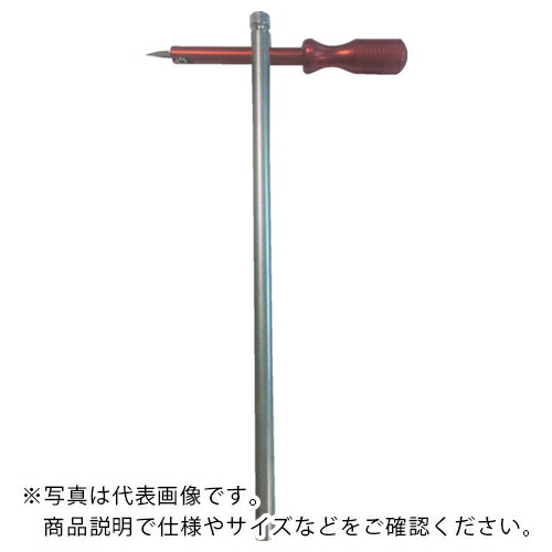RACODON 穴あけポンチ絵 最高限度截断機 420粍 ( RJT420 )