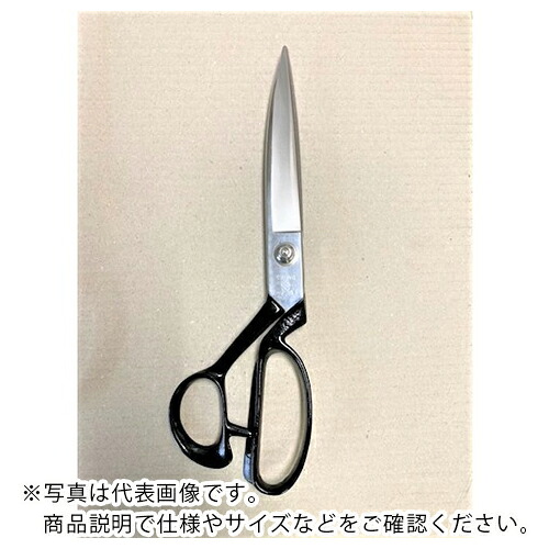 CLOVER ( クロ赤ちょうちん ) 布切剪刀26糎労働者階級用SLD ( 266428 )
