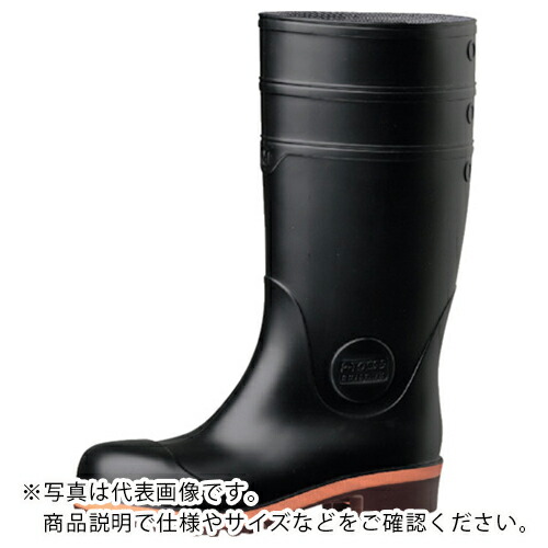 ミドリ安全 小指保護先芯入り安全長靴27.0 21400062 ( PW1000-BK-27.0 )