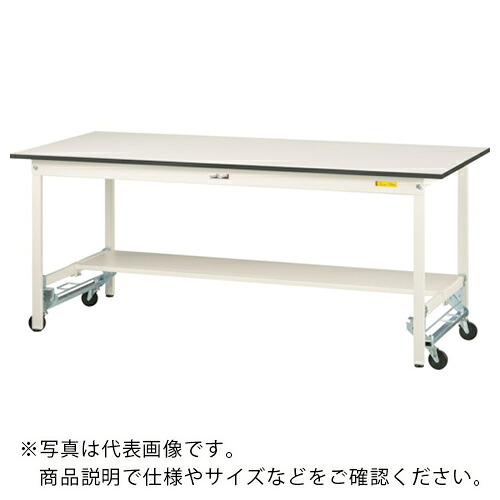 ヤマテック ( 山金工業 ) 軽量作業台 ワークテーブル150シリーズ ワンタッチ移動タイプ 半面棚板付 W600×D600×H740mm シルキーホワイト ( SUPU-660T-WW ) 【メーカー取寄】