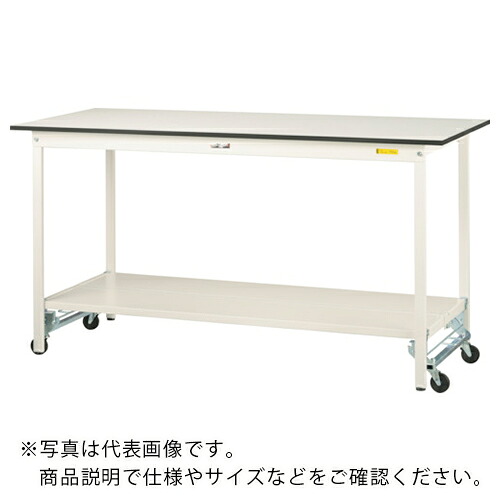 まっ盛りテック ( 山金工業 ) 軽さ御役目台 細工物時刻表150続きもの ワンタッチ民族大移動印字機 全面棚板付 W1500×D600×H950粍 シルキーホワイト ( SUPUH-1560TT-WW ) 【製造業者取寄】