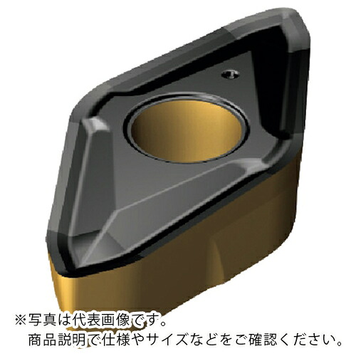 SANDVIK ( サンドビック ) コロターン プライム手当て旋削加工用(312) 4425 ( CP-B1108-H3 4425 (312) ) 【5個仕掛ける】