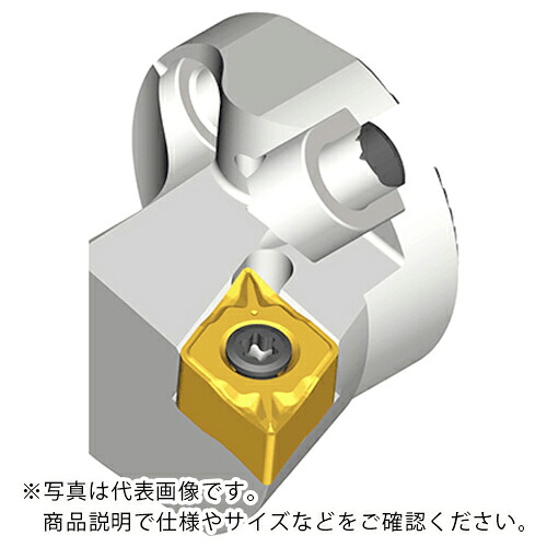 TAEGUTEC ( NTKカッティングツールズ ) ボーリングバー交換式ヘッド ハッシュボア ( QH32-SXUNR-1105 )