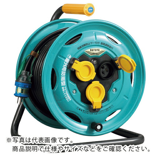 ハタヤ ( ハタヤリミテッド ) 屋外用業務用戦力リール ( BN-PN30K )