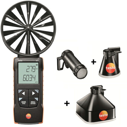 TESTO ( テストー ) testo 417 気違いフランネル仕掛ける2 ( 0563 2417 ) 【製造業者取寄】