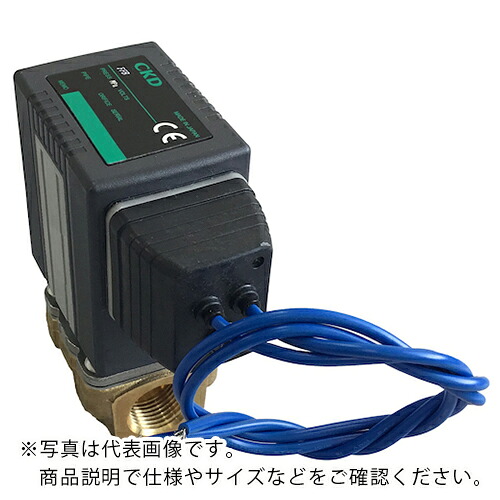CKD 直動式2ポート電磁弁(マルチフィット[[R中]]) ( FFB-5110A5G3A5 ) 【メーカー取寄】