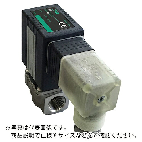 CKD 直動式2ポート電磁弁(マルチフィット[[R中]]) ( FFB-5110A7M3D2 ) 【メーカー取寄】