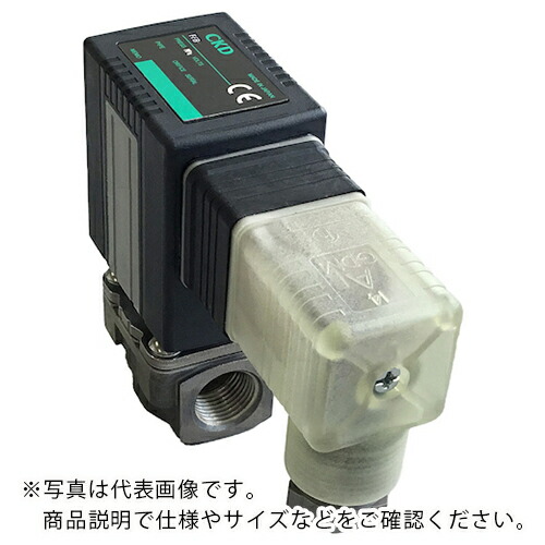 CKD 直動式2ポート電磁弁(マルチフィット[[R中]]) ( FFB-5110AXA3L4 ) 【メーカー取寄】
