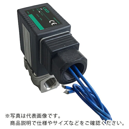 CKD 直動式2ポート電磁弁(マルチフィット[[R中]]) ( FFB-3106A5T3F1-P ) 【メーカー取寄】