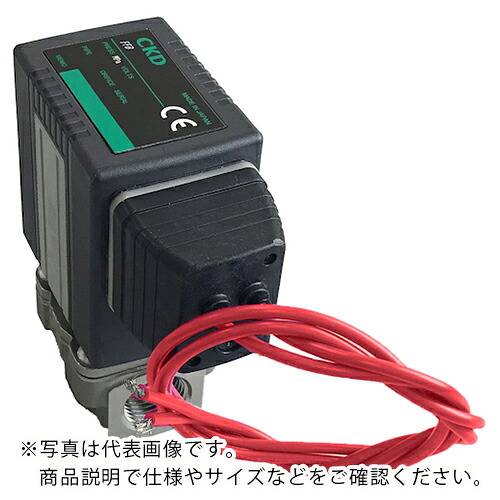 CKD 直動式2ポート電磁弁(マルチフィット[[R中]]) ( FFB-5110AXS3A6-M ) 【メーカー取寄】