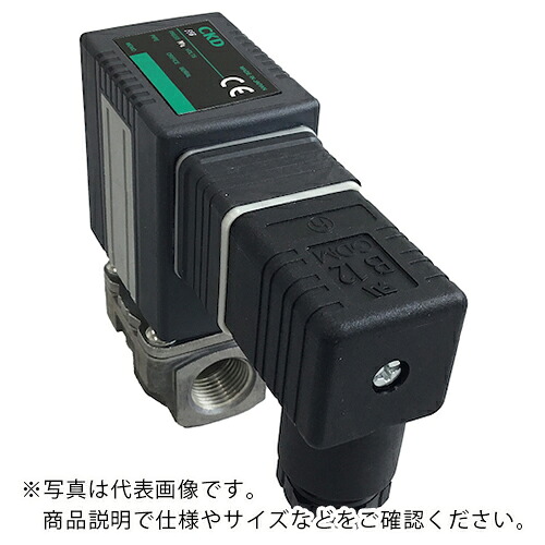 CKD 直動式2ポート電磁弁(マルチフィット[[R中]]) ( FFB-5115AXA3K4-B ) 【メーカー取寄】