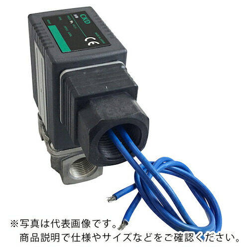 CKD 直動式2ポート電磁弁(マルチフィット[[R中]]) ( FFB-5115AXA3E5-P ) 【メーカー取寄】