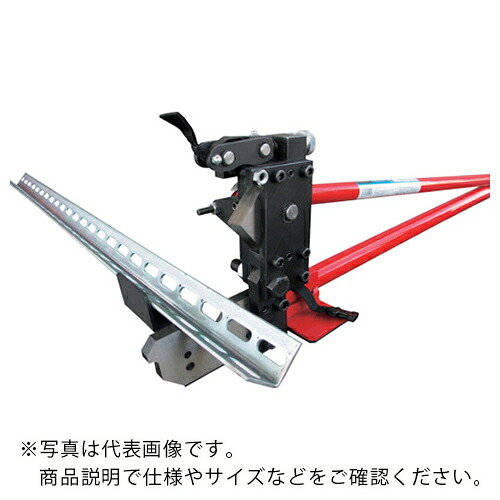 モクバ印 ( 小山截断機製造所 ) 一角截断機R50 ( D-70 ) 【製造業者取寄】