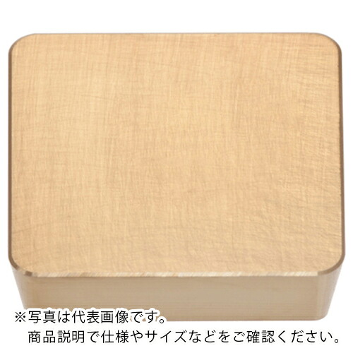 タンガロイ 旋削加工用インサート PVDコーティング AH120 ( SPMN120408 ) 【10個セット】