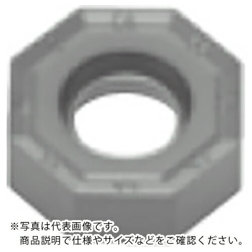 タンガロイ ドゥ・オクト フライス加工用インサート ONMU/ONHU0705 T3225 ( ONMU0705ANPN-MJ ) 【10個セット】 14,159円