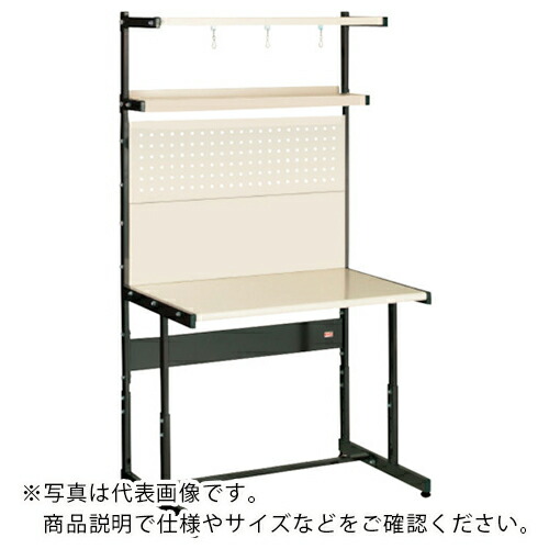 OS ( 大阪製罐 ) ラインテーブル(高さ調節式)Y型 定置型 ( LTH150Y ) 【メーカー取寄】
