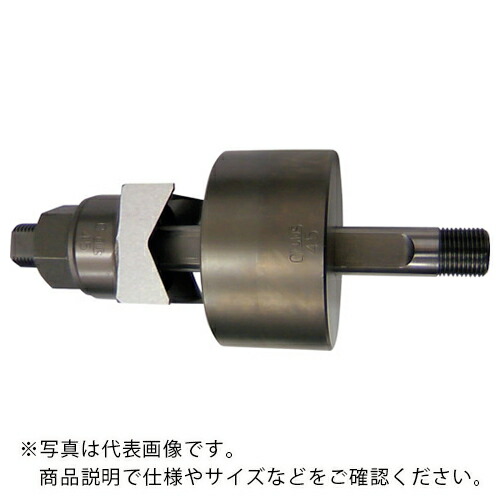 カクタス　角型パンチカッター２０×２０　 PC-K20 ( PCK20 ) （株）カクタス