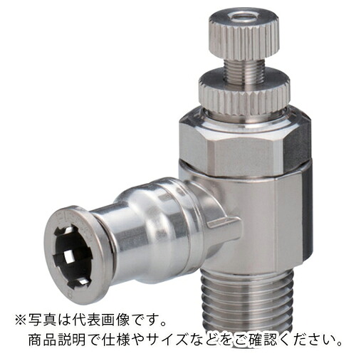 PISCO ( 日本ピスコ ) スロットルバルブSUS316 ( SSNC6-01 ) 【メーカー取寄】