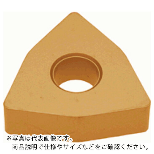 タンガロイ 旋削加工用インサート CVDコーティング T505 ( WNMA080412 T505 ) 【10個セット】