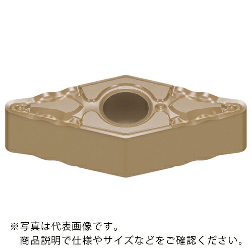 タンガロイ インサート CVDコーティング T9215 ( VNMG120408E-ZM T9215 ) 【10個セット】