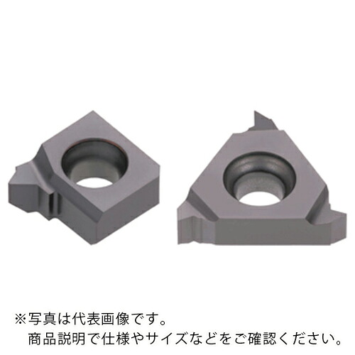 タンガロイ タング・スレッド 口径用55°ねじさし入れる IR-55 AH725 ( 08IRA55 AH725 ) 【5個仕掛ける】