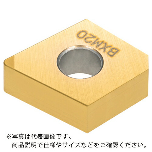 タンガロイ タング・ターン 外径旋削加工用インサート 2QP-GNGA BXA20 ( 2QP-GNGA120402-LF BXA20 ) 【2個セット】