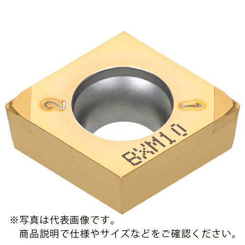 タンガロイ タング・ターン 外径旋削加工用インサート 2QP-CCGT-HP BXA10 ( 2QP-CCGT060204-HP BXA10 ) 【2個セット】