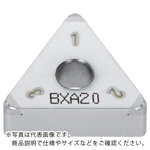 タンガロイ タング・ターン 外径旋削加工用インサート 3QP-TNGM-HP BXA10 ( 3QP-TNGM160412-HP BXA10 ) 【2個セット】