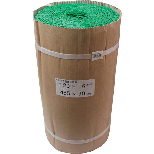WAKI ( 和気製作 ) 金網色つや亀甲 20X16X455X30M ( 1828100 ) 【製造業者取寄】