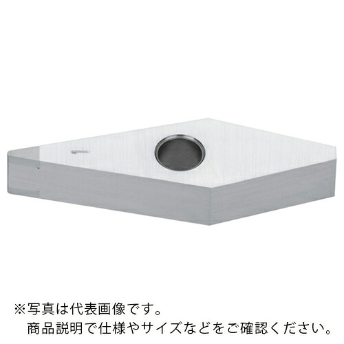タンガロイ タング・ターン 外径旋削加工用インサート 2QP-YNGA BXA20 ( 2QP-YNGA160408-LBXA20 ) 【2個セット】