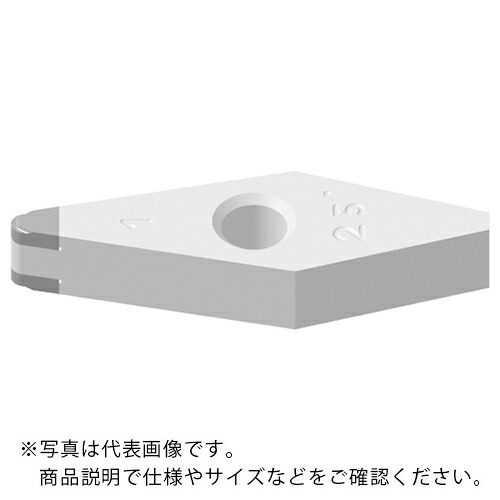 タンガロイ タング・ターン 外径旋削加工用インサート 2QP-YNGG-HP BXA20 ( 2QP-YNGG160408-HPBXA20 ) 【2個セット】