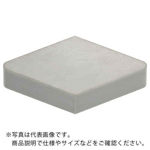 タンガロイ 旋削加工用インサート セラミック LX10 ( DNGN150408 LX10 ) 【10個セット】