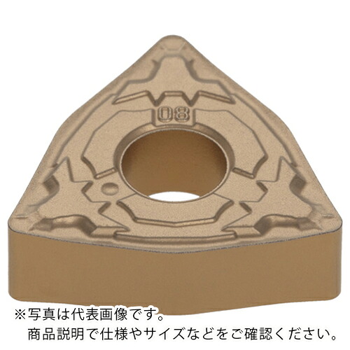 タンガロイ インサート CVDコーティング T9225 ( WNMG080412-PST9225 ) 【10個セット】
