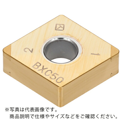 タンガロイ タング・ターン 外径旋削製造用差しいれる 4QP-CNM/GA BXA40 ( 4QP-CNGA120408 BXA40 ) 【2個仕かける】 DIY・工具-その他