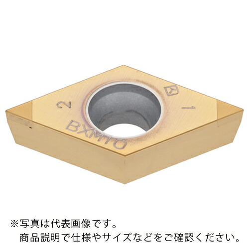 タンガロイ ストリーム・ジェット・バー 外径旋削加工用インサート 2QP-DCM/GW BXA40 ( 2QP-DCGW070202 BXA40 ) 【2個セット】