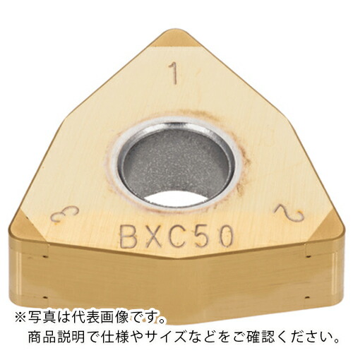 タンガロイ タング・ターン 外径旋削加工用インサート 6QP-WNGA BXA40 ( 6QP-WNGA080408 BXA40 ) 【2個セット】 18,809円