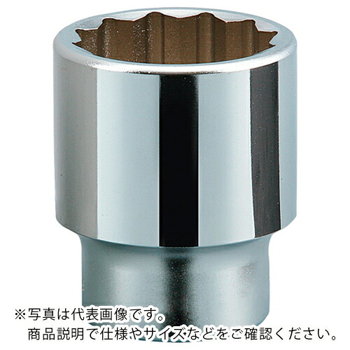 KTC ( 京都機械工具 ) 19.0sq.ソケット(十二角) 対辺大きさ7/8粍 全長71粍 ( B6-1-7/8W ) 【製造業者取寄】