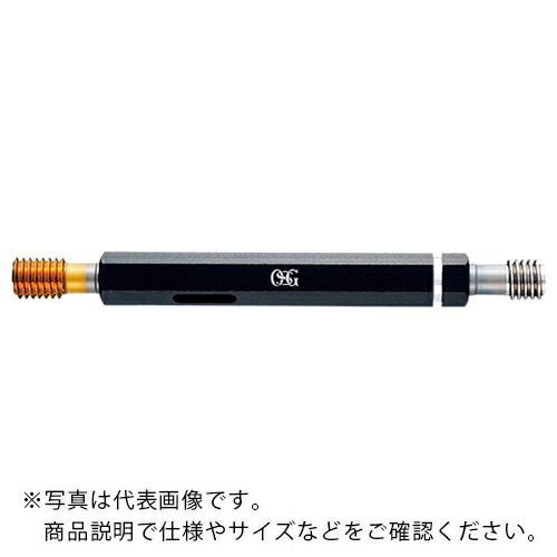 OSG ( オーエスジー ) TiNコーティング ねじ用限界ゲージ TIN―LG 9344342 ( TIN-LG GP TIN 2 M12X1.75 (9344342) )
