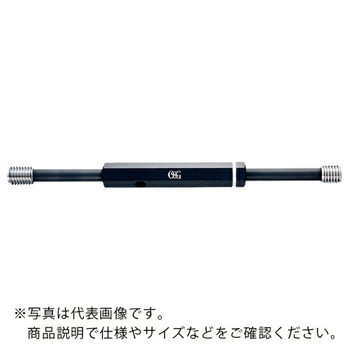 OSG ( オーエスジー ) ねじ用限界ゲージ 首長タイプ LG 9344080 ( LG GPIP 2 M10X1.5X50 (9344080) ) 【メーカー取寄】