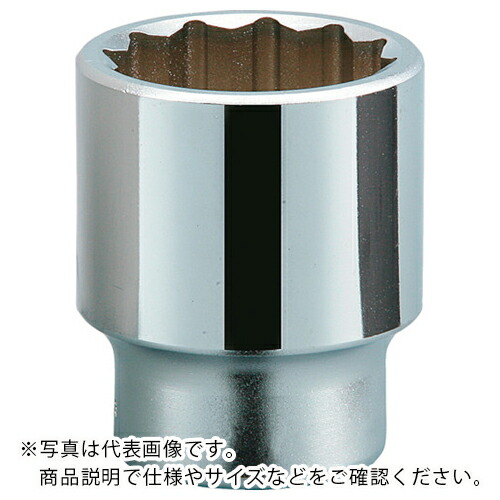 KTC ( 京都機械工具 ) 19.0sq.ソケット(十二角) 対辺寸法75mm 全長86mm ( B6-75W )