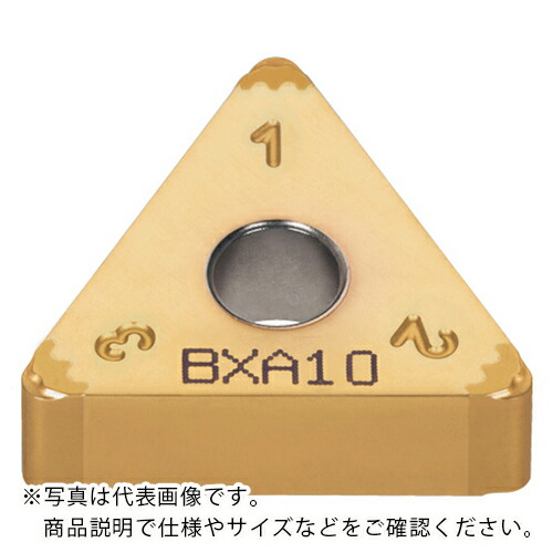 タンガロイ タング・ターン 外径旋削加工用インサート 6QS-TNGG-HP BXA20 ( 6QS-TNGG160412-HP BXA20 ) 【2個セット】