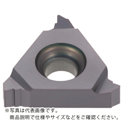 タンガロイ タング・スレッド 口径用ユニファイねじさし入れる IR-UN AH8015 ( 11IR16UN AH8015 ) 【5個仕掛ける】