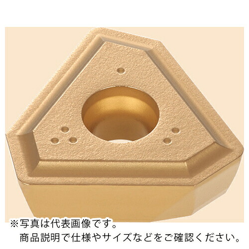 タンガロイ カウンターボーリングヘッド・トレパニングヘッド用挟みいれる TPMX-L AH9130 ( TPMX280716L-G AH9130 ) 【10個仕掛ける】