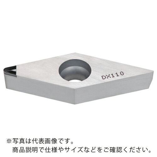タンガロイ タング・ターン 外径旋削加工用インサート 1QP-VBGT-NS DX110 ( 1QP-VBGT160404-NS DX110 ) 7,131円