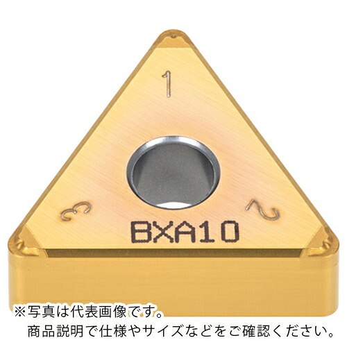 タンガロイ タング・ターン 外径旋削加工用インサート 3QP-TNGM-HS BXA20 ( 3QP-TNGM160408-HS BXA20 ) 【2個セット】