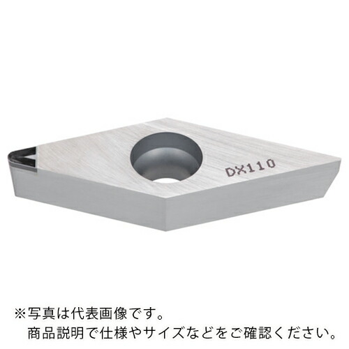 タンガロイ タング・ターン 外径旋削加工用インサート 1QP-VCGT-NS DX110 ( 1QP-VCGT160404-NS DX110 )